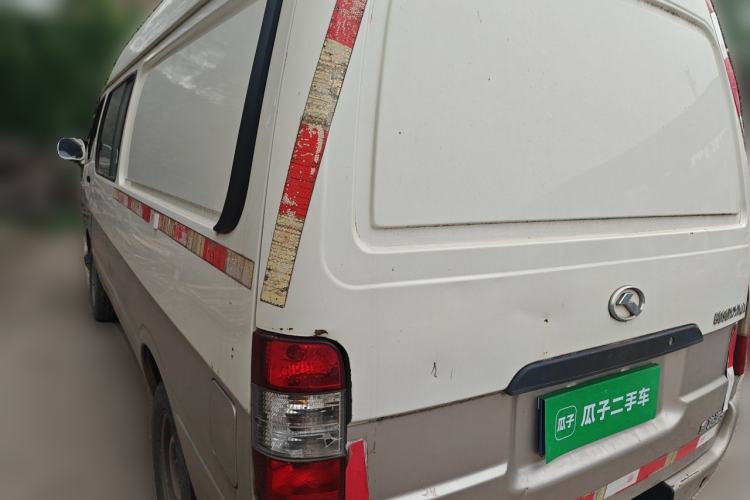 Used King Long Golden Way 2014 2.0L Van-Type 4G21B Rear Left 45 Deg