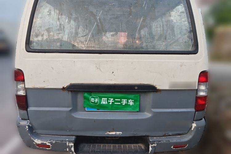 Used King Long Golden Way 2014 2.0L Economy 4G20B Rear