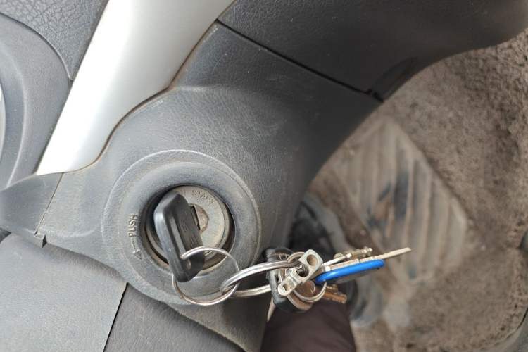 Used King Long Golden Way 2014 2.0L Van-Type 4G21B Vehicle Key