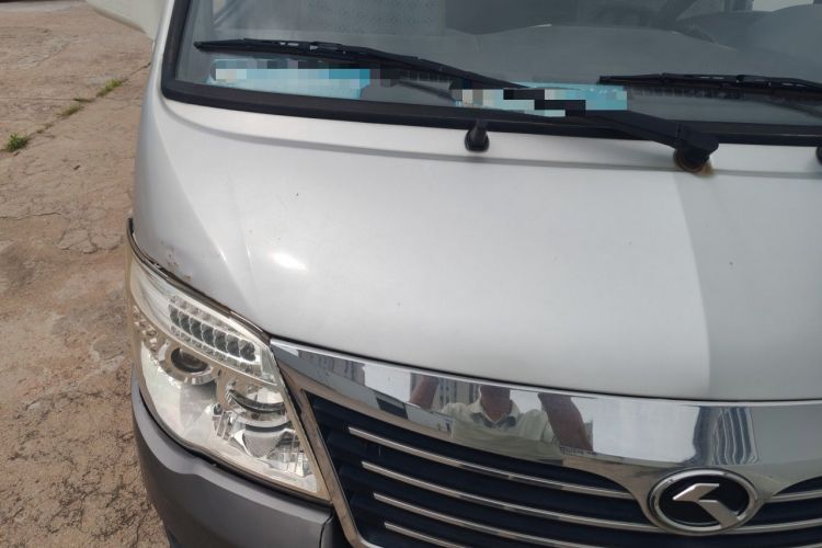 Used King Long Golden Way 2015 2.0L Value-Packed Practical Version 4G21B Engine Bay Right