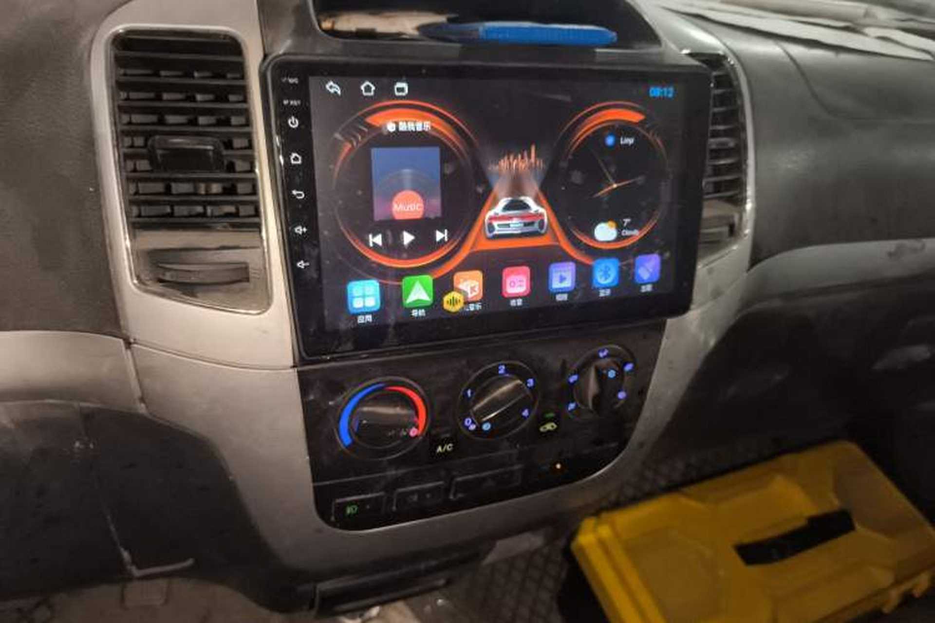 Used King Long Golden Way 2015 2.0L Van 4G21B Audio And AC Panel