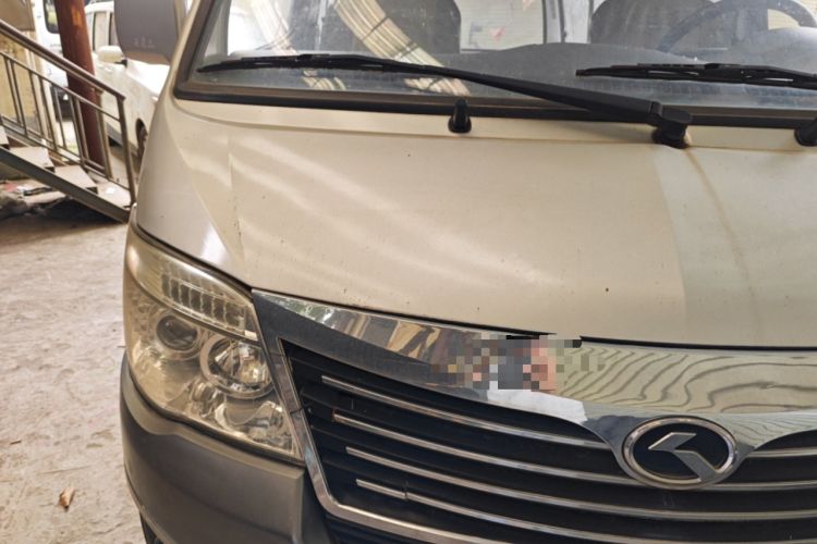 Used King Long Golden Way 2015 2.0L Value-Packed Practical Version 4G21B Engine Bay Right