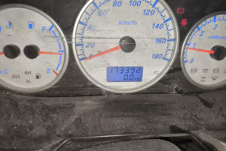 Used King Long Golden Way 2015 2.0L Van 4G21B Odometer Close Up