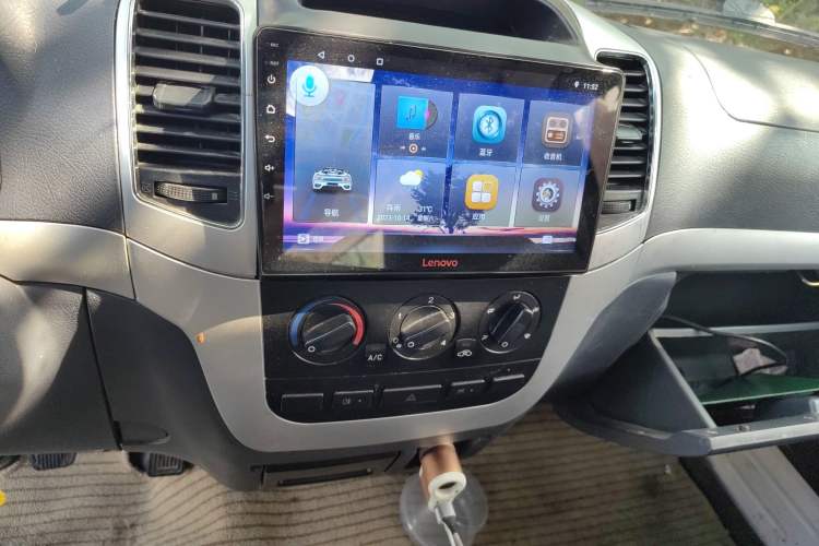 Used King Long Golden Way 2015 2.0L Van 4G21B Audio And AC Panel