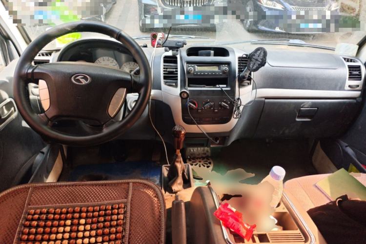 Used King Long Golden Way 2015 2.0L Value-Packed Practical Version 4G21B Center Console