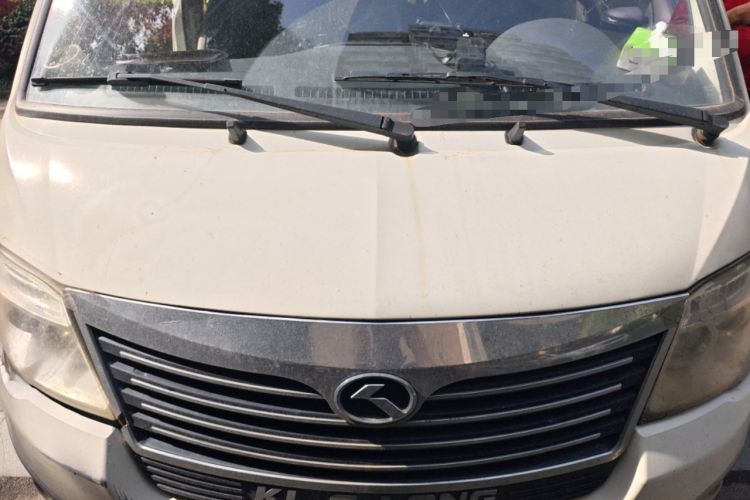Used King Long Golden Way 2015 2.0L Value-Packed Practical Version 4G21B Engine Bay