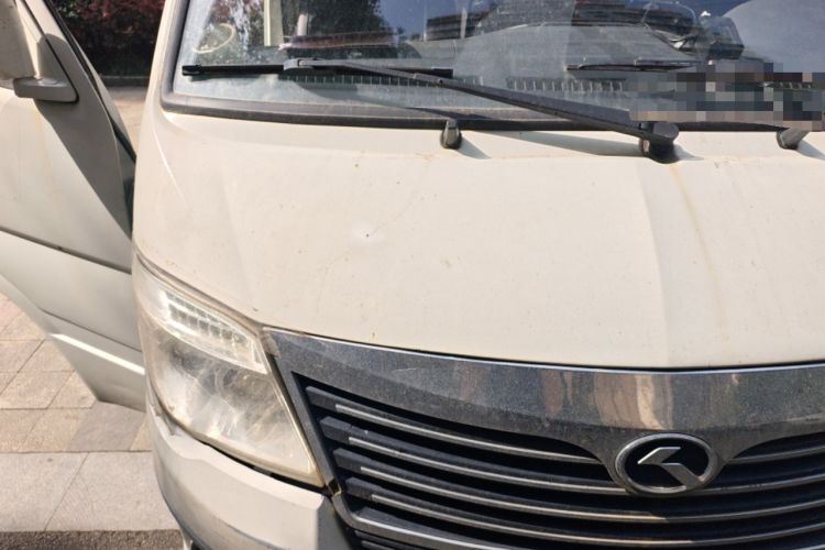 Used King Long Golden Way 2015 2.0L Value-Packed Practical Version 4G21B Engine Bay Right