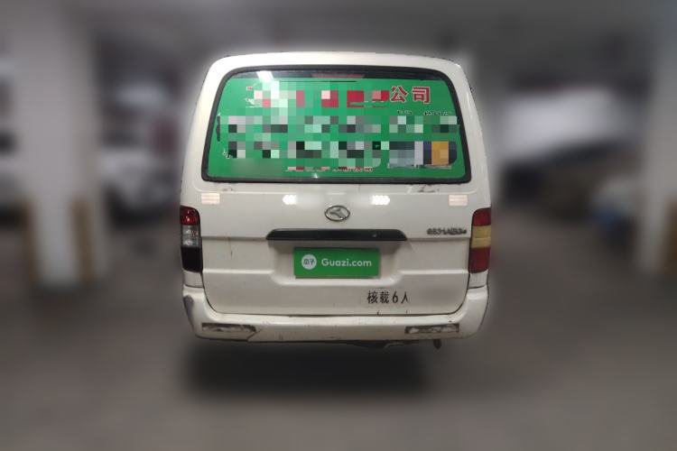Used King Long Golden Way  Rear