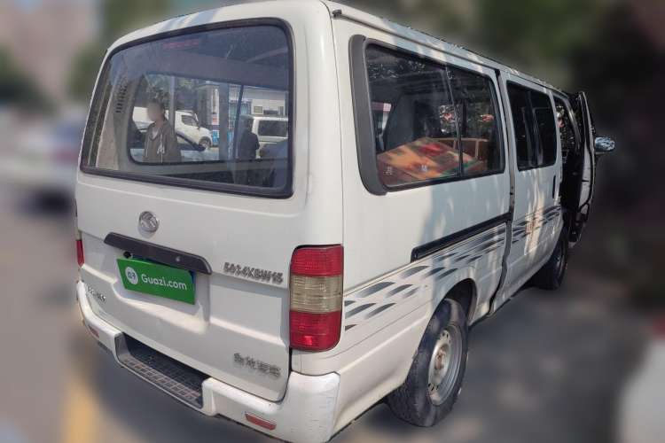 Used King Long Golden Way 2015 2.0L Van 4G21B Rear Right 45 Deg