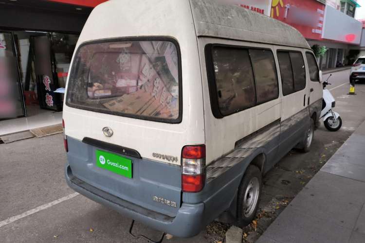Used King Long Golden Way 2015 2.0L Van 4G21B Rear Right 45 Deg