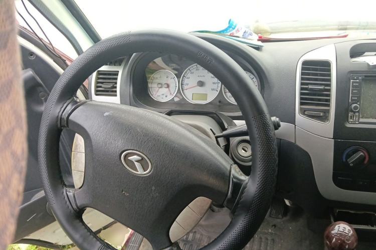Used King Long Golden Way 2015 2.0L Van 4G21B Steering Wheel