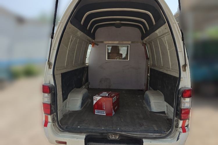 Used King Long Golden Way 2015 2.0L Entrepreneurial Version V19 Trunk