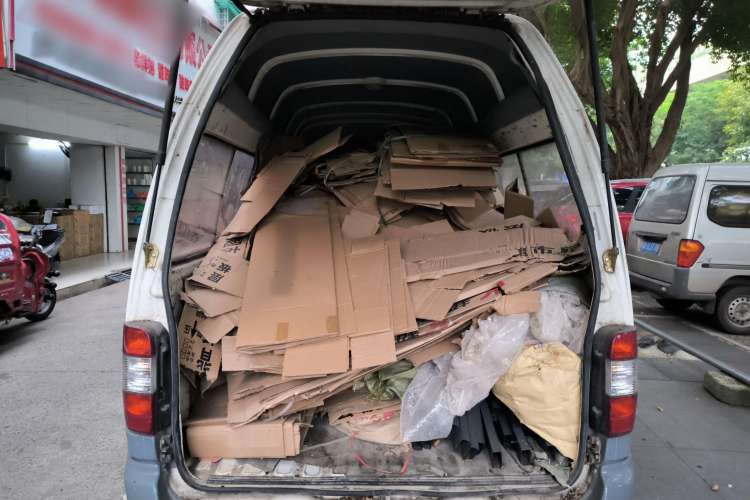 Used King Long Golden Way 2015 2.0L Van 4G21B Trunk
