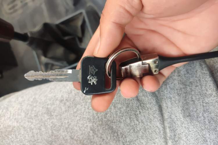 Used King Long Golden Way 2015 2.0L Value-Packed Practical Version 4G21B Vehicle Key