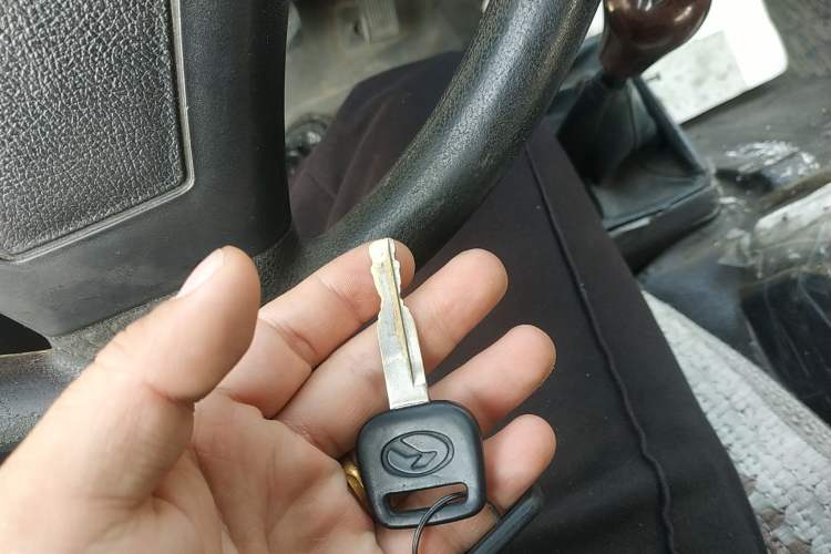 Used King Long Golden Way 2015 2.0L Value-Packed Practical Version 4G21B Vehicle Key