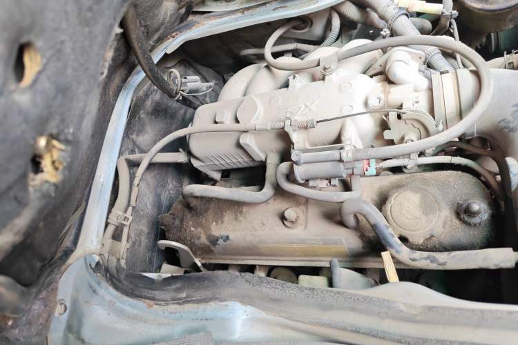 Used King Long Golden Way 2016 2.0L Value-Plus Edition 4G20 Engine Bay Right