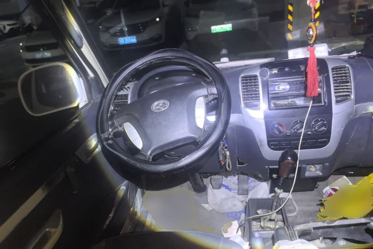 Used King Long Golden Way 2016 2.0L Value-Plus Edition 4G20 Steering Wheel