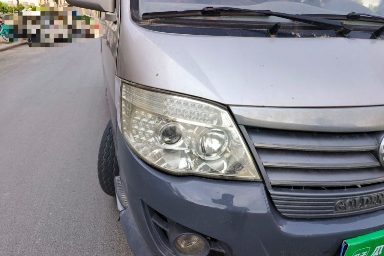 Used King Long Golden Way 2016 2.0L Value-Plus Edition 4G20 Right Front Headlight