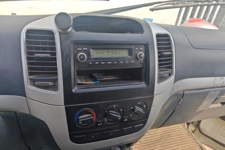 Used King Long Golden Way  Audio And AC Panel