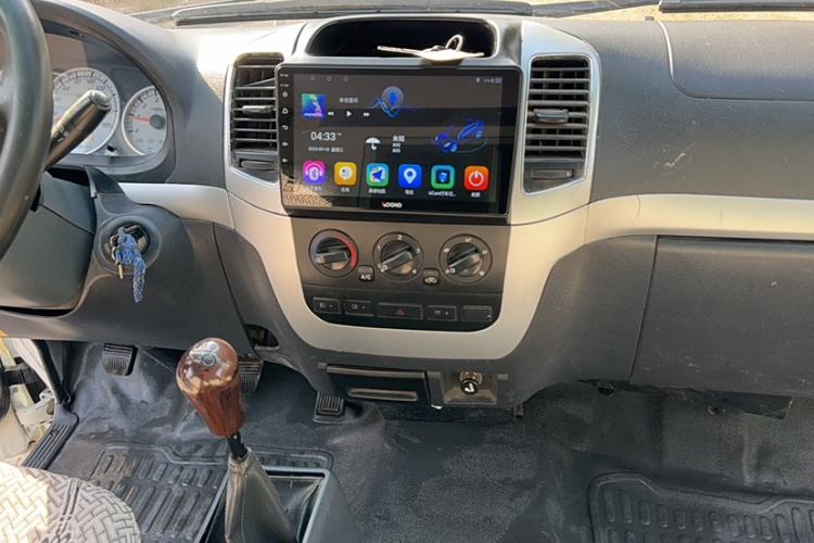 Used King Long Golden Way 2016 2.0L Box Truck 4G20 Audio And AC Panel