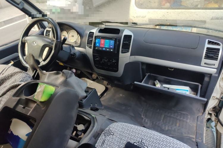 Used King Long Golden Way  Center Console