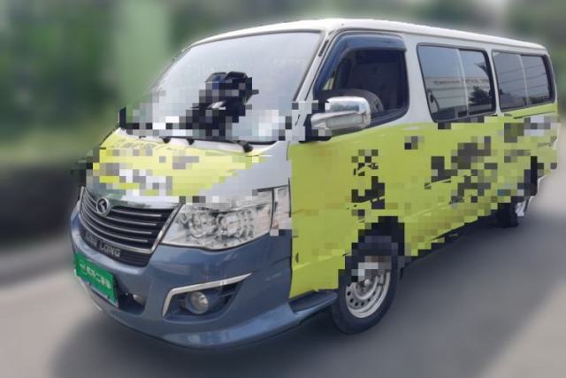 Used King Long Golden Way 2016 2.0L Value-Plus Edition 4G20