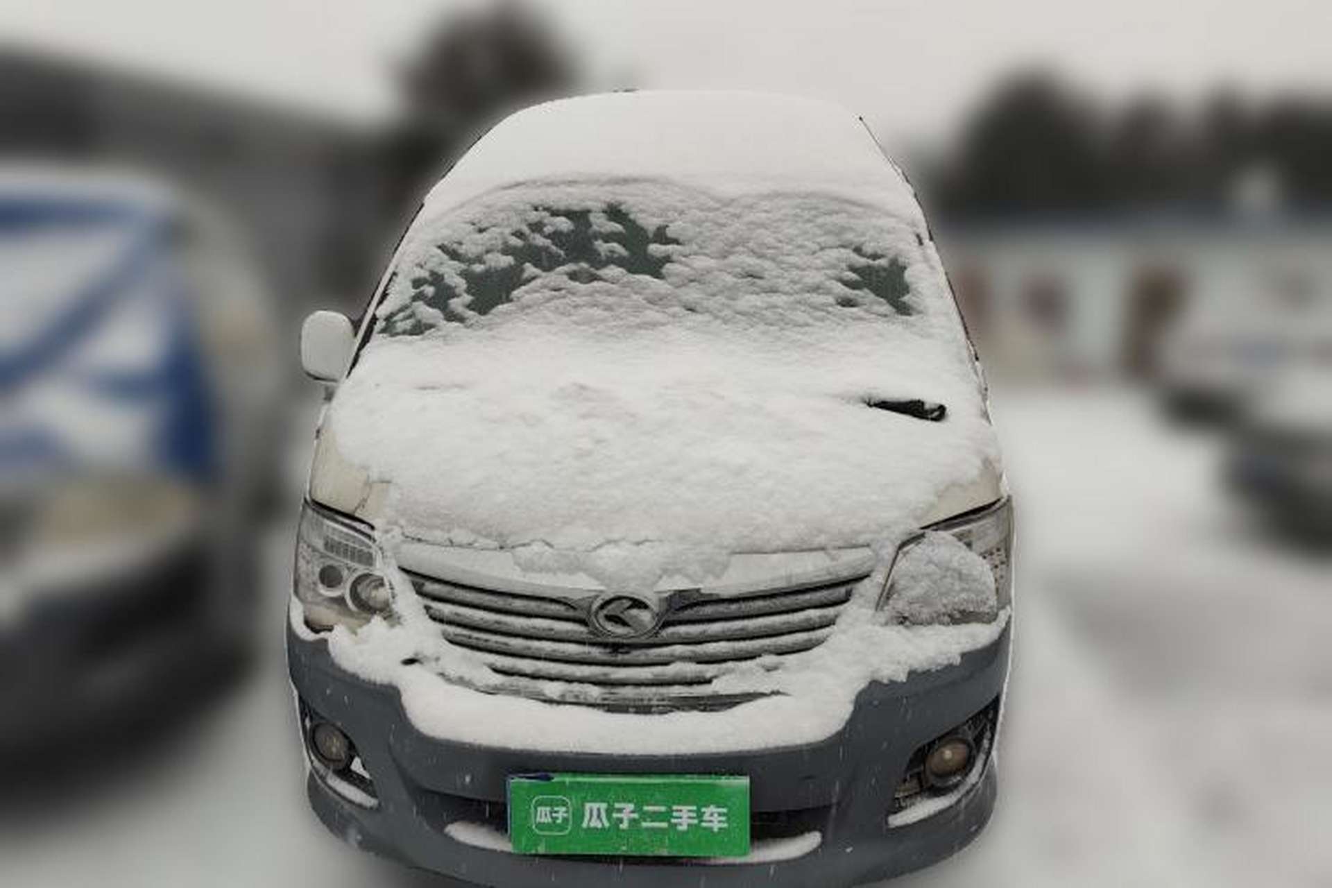 Used King Long Golden Way 2016 2.0L Value-Plus Edition 4G20 Front