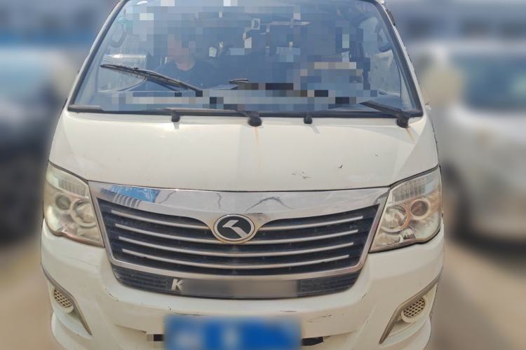 Used King Long Golden Way  Front