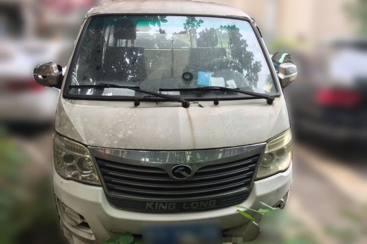 Used King Long Golden Way 2016 2.0L Value-Plus Edition 4G20 Front