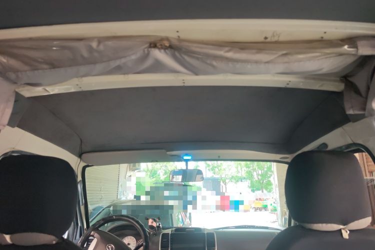 Used King Long Golden Way  Headliner