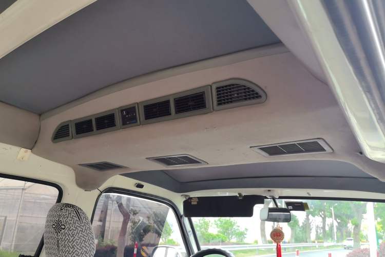 Used King Long Golden Way 2016 2.0L Value-Plus Edition 4G20 Headliner