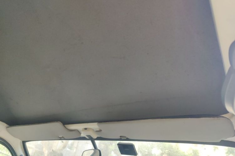 Used King Long Golden Way  Headliner