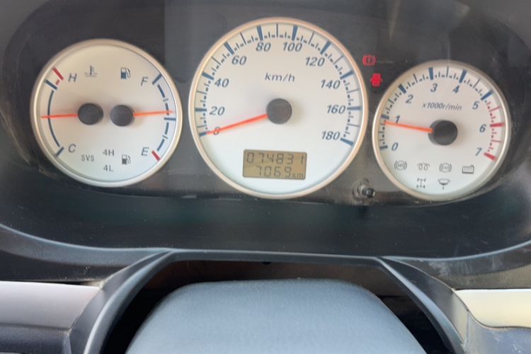 Used King Long Golden Way 2016 2.0L Box Truck 4G20 Odometer Close Up