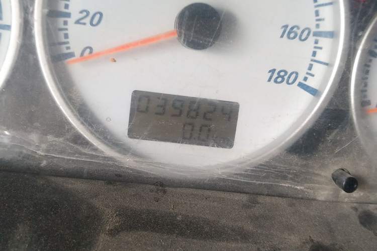 Used King Long Golden Way 2016 2.0L Box Truck 4G20 Odometer Close Up