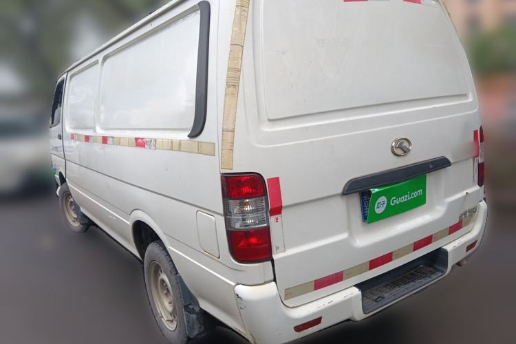 Used King Long Golden Way 2016 2.0L Box Truck 4G20 Rear Left 45 Deg