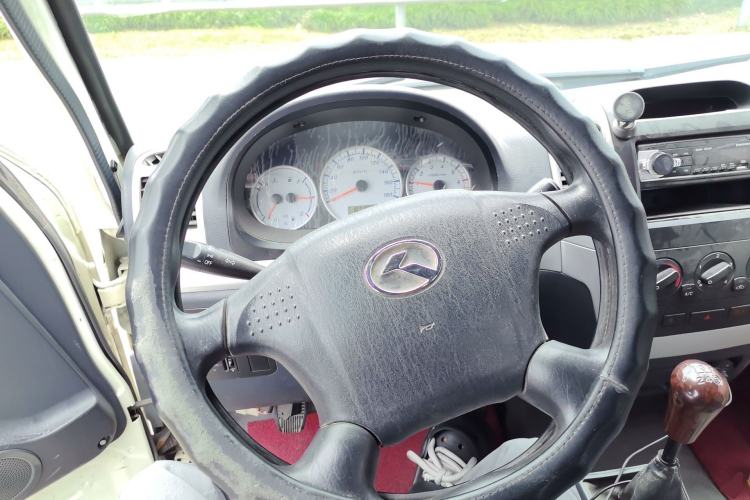Used King Long Golden Way 2016 2.0L Value-Plus Edition 4G20 Steering Wheel