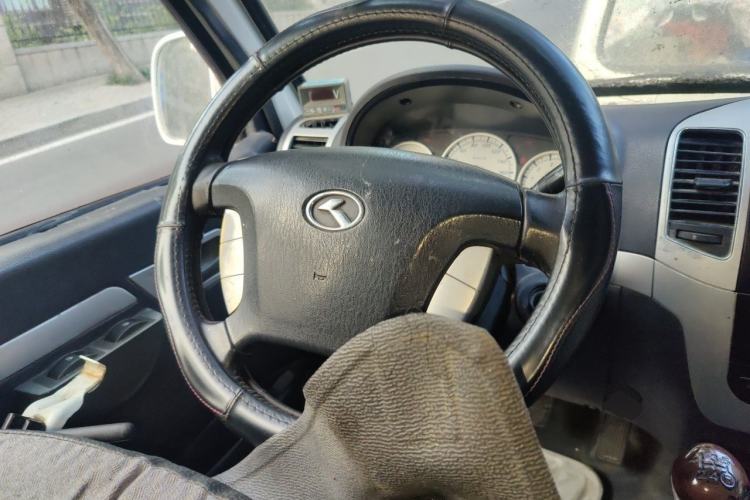 Used King Long Golden Way  Steering Wheel