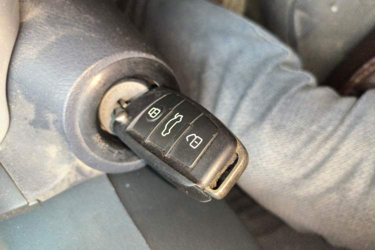 Used King Long Golden Way 2016 2.0L Value-Plus Edition 4G20 Vehicle Key