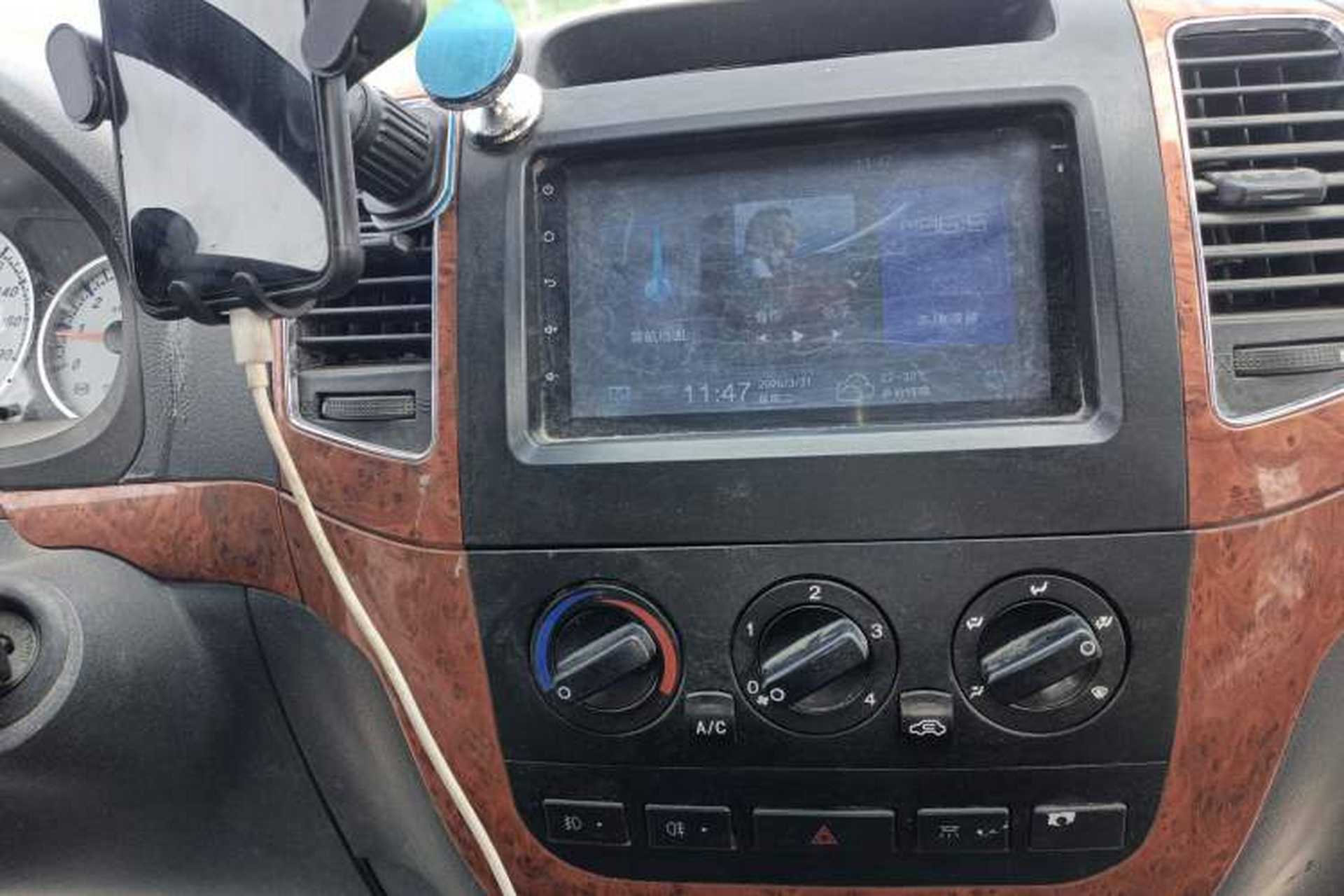 Used King Long Golden Way  Audio And AC Panel