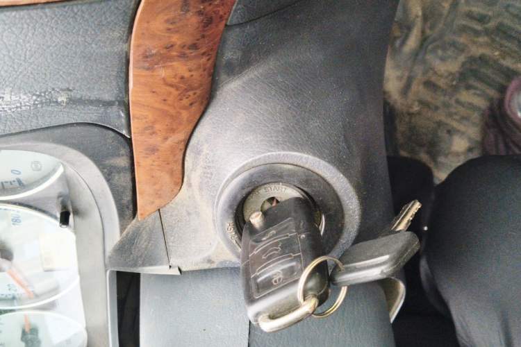 Used King Long Golden Way  Vehicle Key