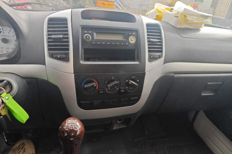 Used King Long Golden Way  Audio And AC Panel