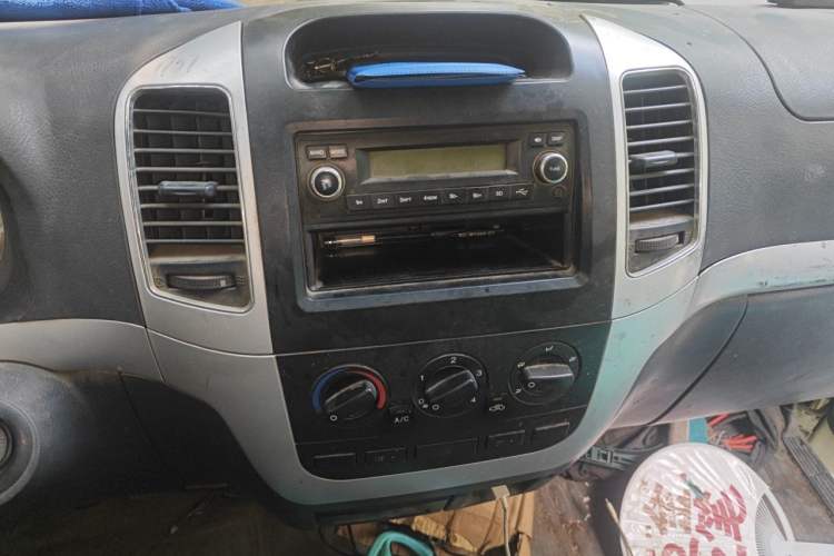 Used King Long Golden Way  Audio And AC Panel