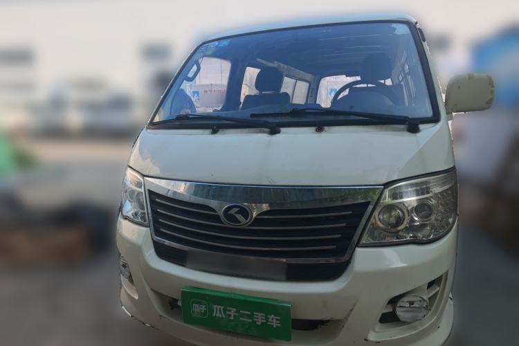 Used King Long Golden Way  Front