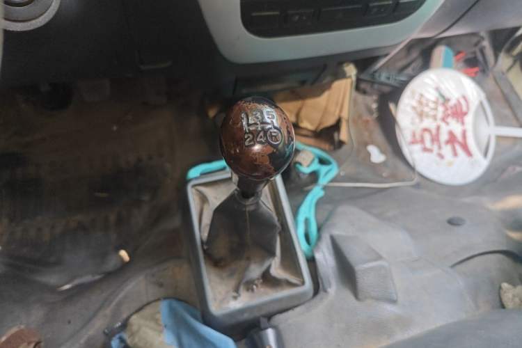 Used King Long Golden Way  Gear Lever