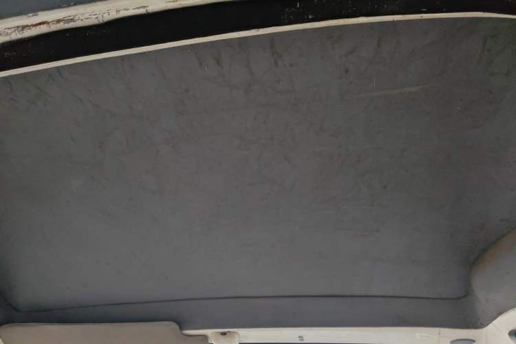 Used King Long Golden Way  Headliner