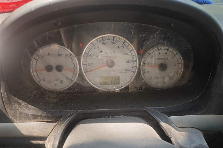 Used King Long Golden Way  Instrument Cluster