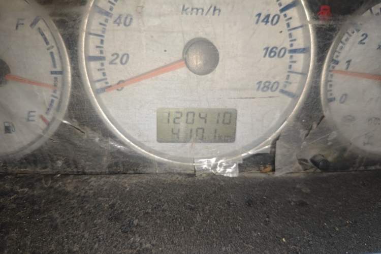 Used King Long Golden Way  Odometer Close Up