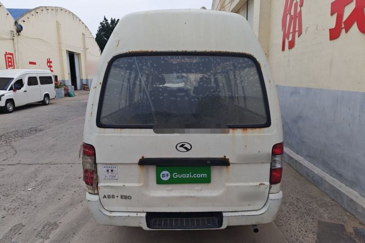 Used King Long Golden Way  Rear