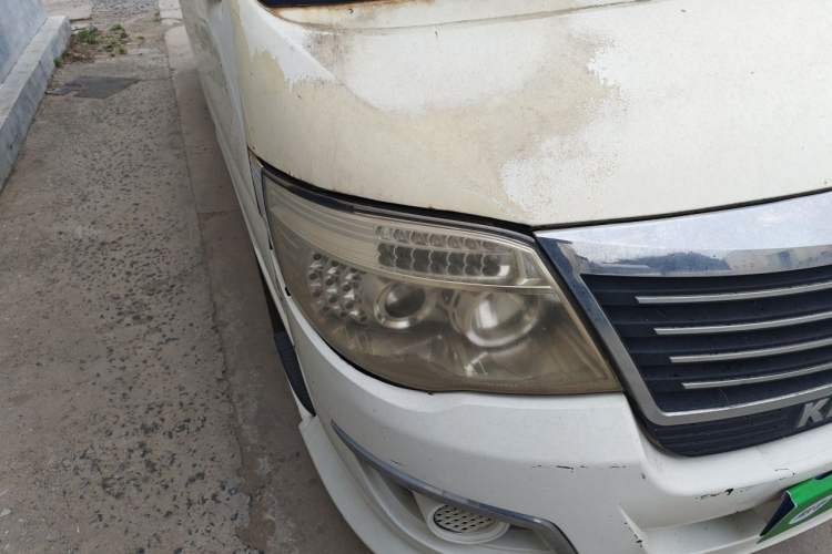 Used King Long Golden Way  Right Front Headlight