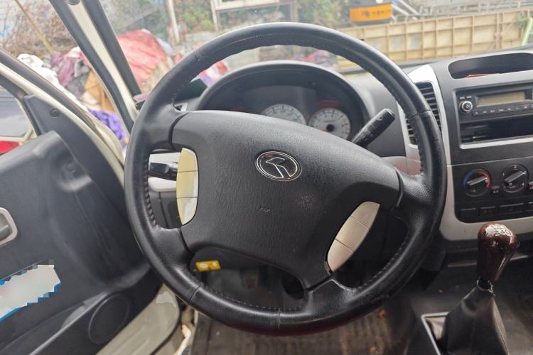 Used King Long Golden Way  Steering Wheel